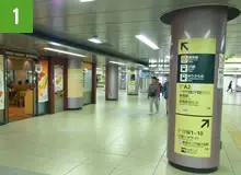 都営地下鉄 新橋駅ルート①