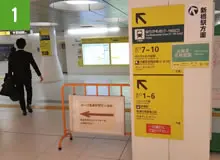 都営大江戸線 汐留駅ルート①